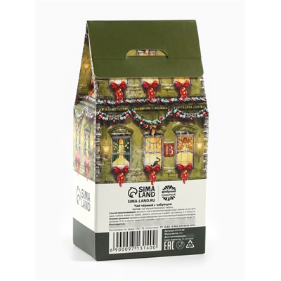 Чай новогодний чёрный «Счастливого нового года», с чабрецом, 50 г