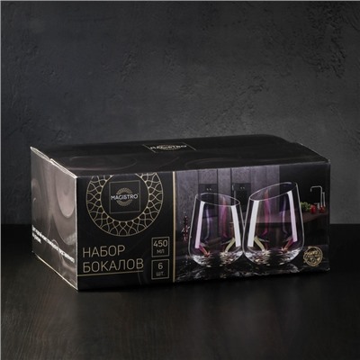 Стаканы Magistro «Иллюзия», 450 мл, 9.5×11.5 см, набор 6 шт., стекло, прозрачные