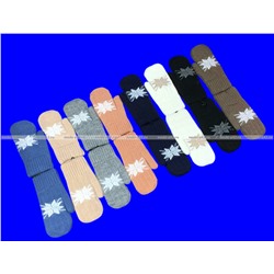 Варежки женские двойные шерстяные Снежинка арт. 6527