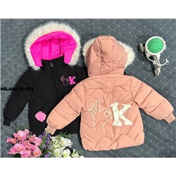 Куртка #23120552