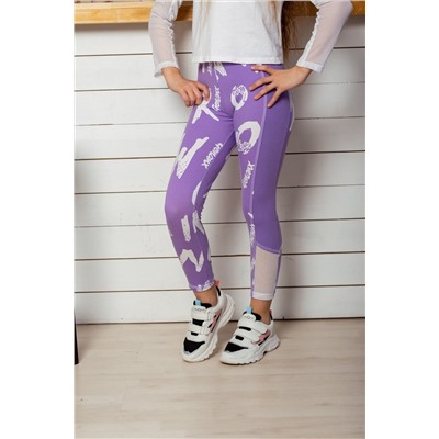 Натали Лосины 8231