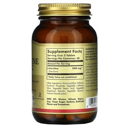 Solgar, L-карнитин, свободная форма, 500 мг, 60 таблеток