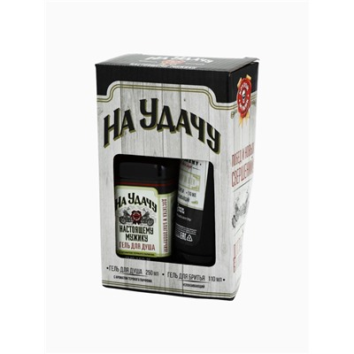 УЦЕНКА Набор "На удачу": гель для душа во флаконе виски 250 мл, успокаивающий гель для бритья 110 мл