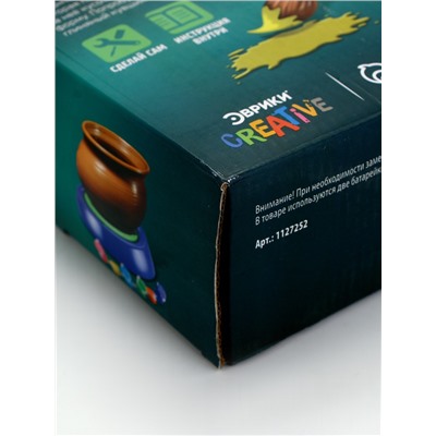 УЦЕНКА ЭВРИКИ Набор «Секреты гончара», мини гончарная мастерская №SL-0015