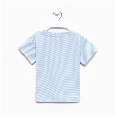 Футболка детская в полоску KAFTAN Basic line, размер 34 (122-128 см), голубой/белый