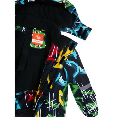 Комплект текстильный с полиуретановым покрытием для мальчиков: куртка, полукомбинезон