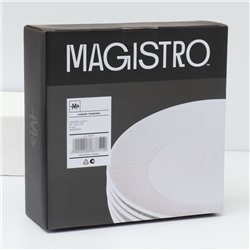 Тарелки Magistro Lofty, d=26.7 см, набор 6 шт., фарфор, белые