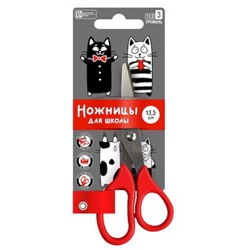 Ножницы детские 135 мм "ЧЕРНО-БЕЛЫЕ КОТЫ" 69127 Феникс