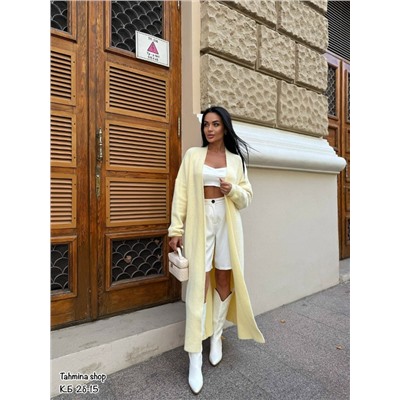 Кардиган #23055376