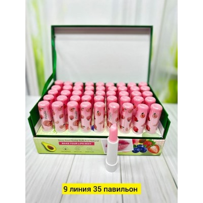 Бальзам #22758421