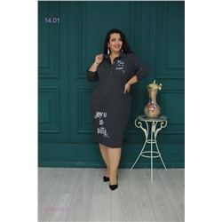 Платье 2050216-2