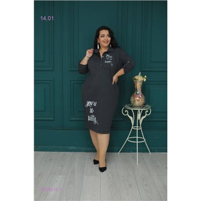 Платье 2050216-2