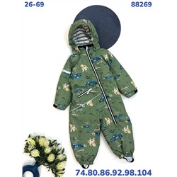 Комбинезон 88269-4 зеленый
