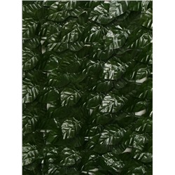 Ограждение декоративное «Листья удлинённые», 300×100 см, Greengo