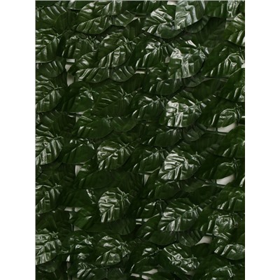 Ограждение декоративное «Листья удлинённые», 300×100 см, Greengo