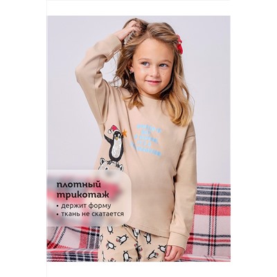 Пижама PELICAN, 1064687