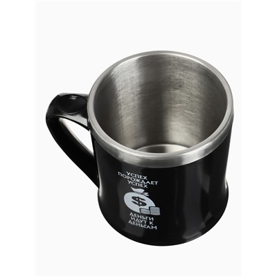 Термокружка, 350 мл, «Успех порождает успех», сохраняет тепло 3 ч