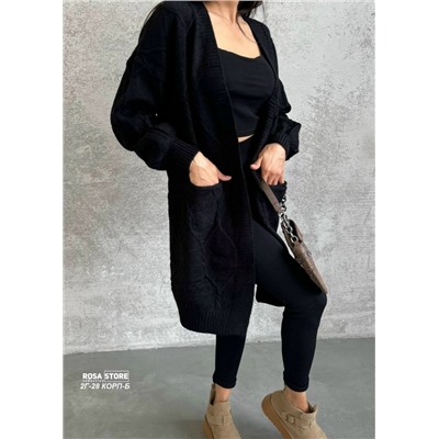 Кардиган #23053434