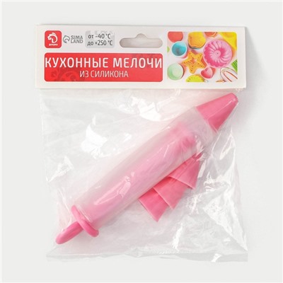 Шприц кондитерский Доляна «Фобос», 4 насадки, 15×2.5×2.5 см, розовый