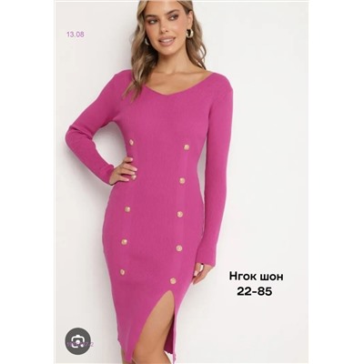 Платье бронь 1976787-2