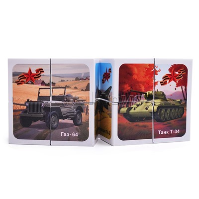 Кубик трансформер «Техника победы»