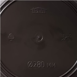 Горшок для цветов с поддоном «Ротанг», 4.7 л, d=15 см, h=14 см, пластиковый, коричневый