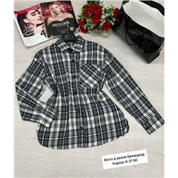 Рубашка #23041727