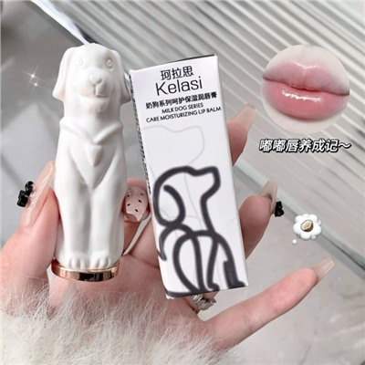 Бальзам для губ #23116314