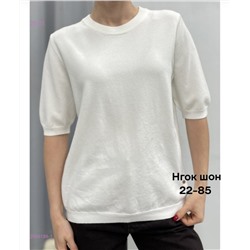 Кофта 2056189-1