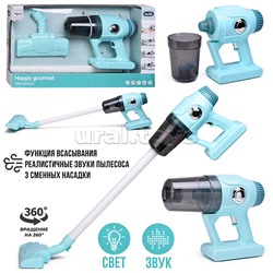 Бытовая техника "Пылесос" в коробке