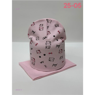 комплект 2050321-5