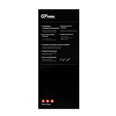 Фен GFmark 6810, настенный, 1200 Вт, 2 режима. белый