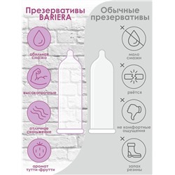 Классические презервативы Bariera Classic - 3 шт.