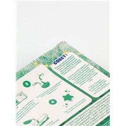 УЦЕНКА Набор «Мыло своими руками. Снежинка» МИКС 1 форма