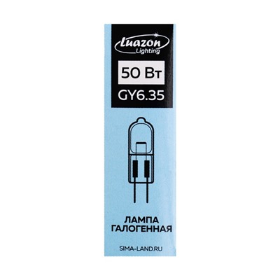 Лампа галогенная Luazon Lighting, GY6.35, 50 Вт, 220 В, набор 10 шт.