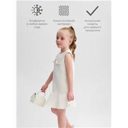 Сарафан для девочки, MINAKU :Party Dress, цвет белый, рост 110 см