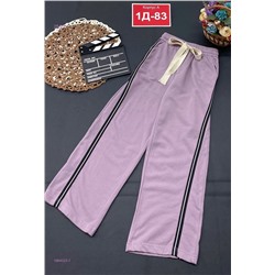 штаны 1984023-1