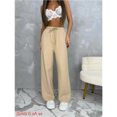 Штаны 1977537-3