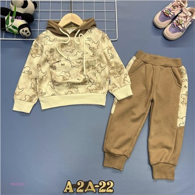 костюм 1983862-1