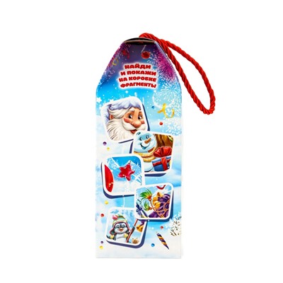 Сладкий новогодний подарок «Паровозик», детский, 600 г