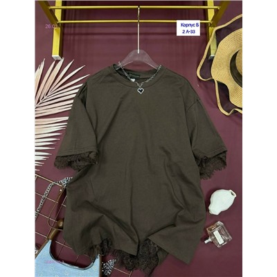 футболка 2056740-3