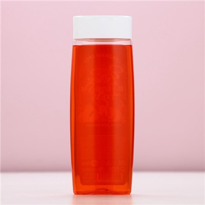 Пена для ванны «Чудес в Новом Году!», 250 мл, аромат сладкого грога, Чистое счастье