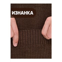 Джемпер NEWVAY, 1051614
