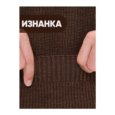 Джемпер NEWVAY, 1051614