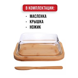 Масленка #22903726