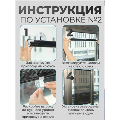 Артикул #23343238