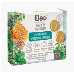 Карамель леденцовая Eleo с прополисом, ментолом и мелисой 19 гр. (6 шт. блистер)