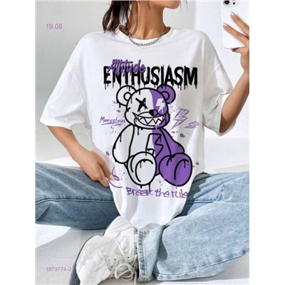 Футболка 1979774-2