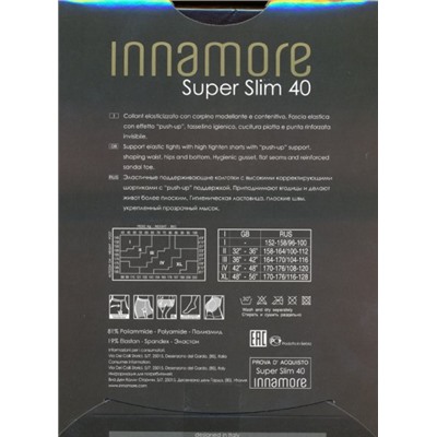Колготки корректирующие, Innamore, Super slim  40