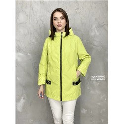 Ветровка #22983078